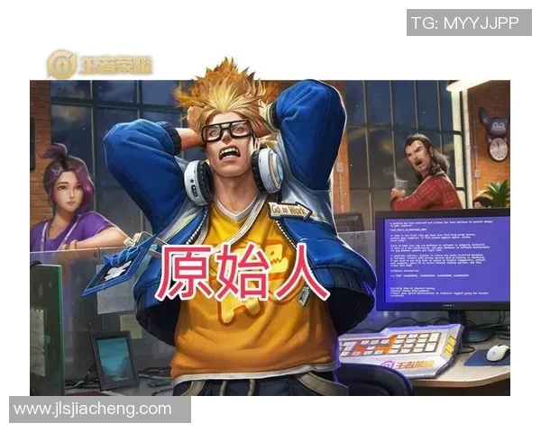 电竞高手王磊独家揭秘王者荣耀游戏技巧与心得分享实时新闻